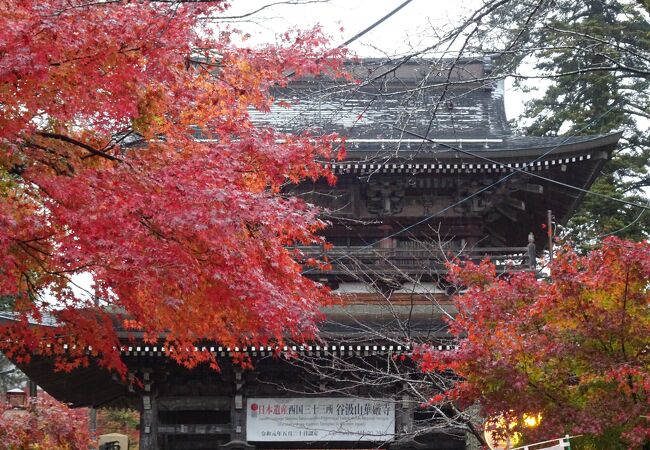 谷汲山 華厳寺