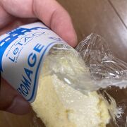 濃厚チーズケーキ