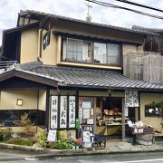 朝9時台は空いていました。修学院離宮まで徒歩20分。