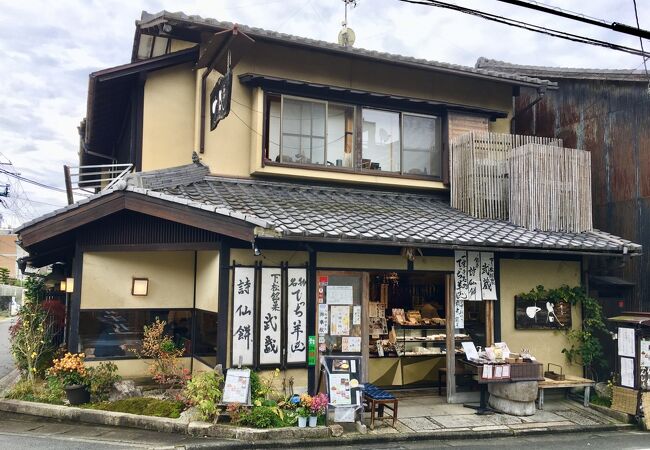 朝9時台は空いていました。修学院離宮まで徒歩20分。