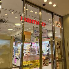 ナムコ梅田店