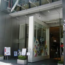 伊東屋 銀座本店