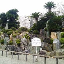 粉河寺庭園