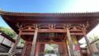 隠元和尚ゆかりのお寺