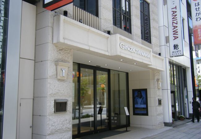 GINZA TANAKA (銀座本店) クチコミ・アクセス・営業時間｜銀座