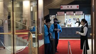 吉本新喜劇はやっぱりおもしろい