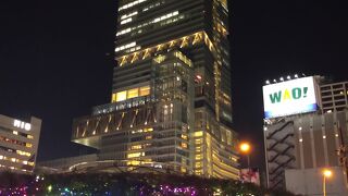 12月のてんしばからの眺め