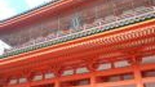 平安神宮の近くにある総合公園