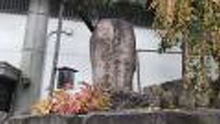 松尾芭蕉の句碑