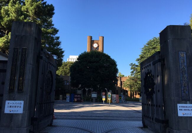 東京大学教養学部のキャンパス