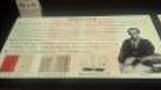 洋学者箕作阮甫の旧宅です。写真撮影禁止は不満