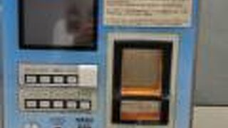 結構揺れを感じます