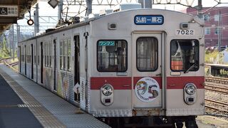 弘南線に乗ってローカル列車の雰囲気を味わう