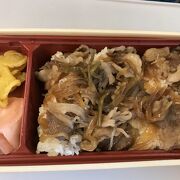 和・牛丼弁当