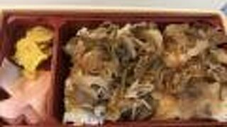 近江スエヒロ 新大阪茶屋