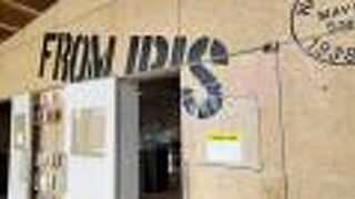 田沢湖駅にあります