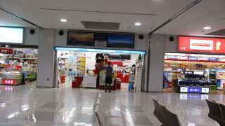 大空町のアンテナショップ