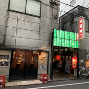 しぞーか（静岡）おでんの店が密集するエリア