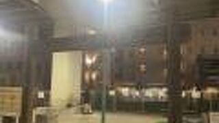 中ノ橋児童遊園♪