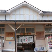 開業当時は昭和モダンで大人気だった駅