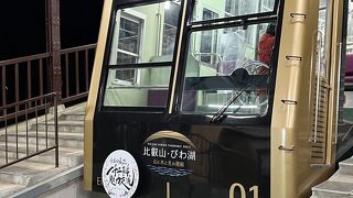 叡山ケーブル・ロープウェイ