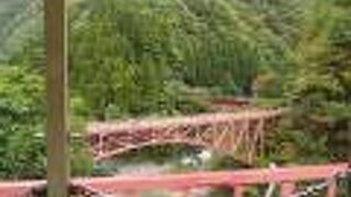 遊歩道になっている