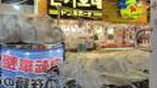 新大久保コリアンタウン 