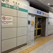 東京メトロ 南北線