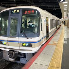 新幹線から東大阪地区へ行くのに便利