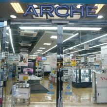 大宮アルシェには、多くのファッション関連の店舗が入っています