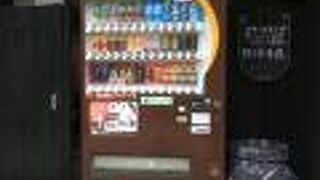 南ヶ丘牧場 ミルク茶屋