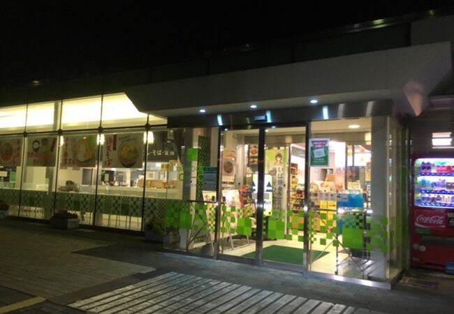 谷田部東パーキングエリア