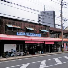 中川通にもその名残が垣間見られる