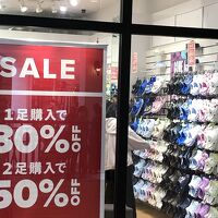 クロックス (三井アウトレットパーク ジャズドリーム長島店)