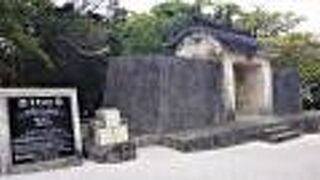 外出の安全を祈る「神への礼拝門」