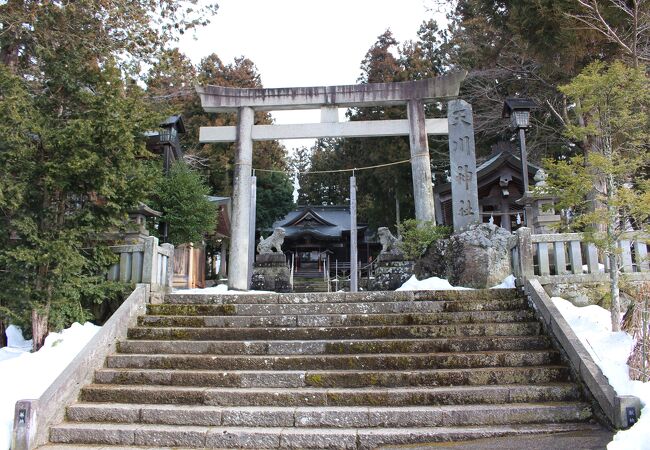 天川神社