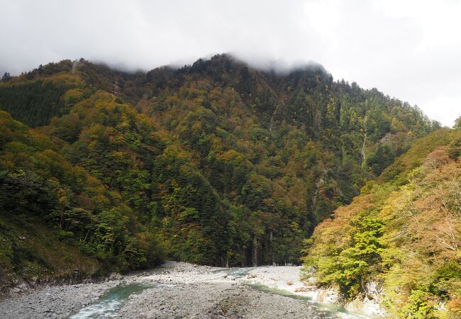 鐘釣温泉