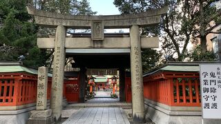 「天神」の地名の由来ともなっている神社