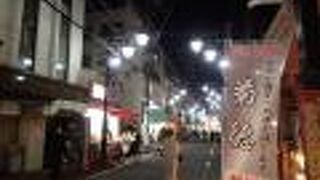 旧中山道の宿場