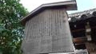 花の寺として知られる東福寺の塔頭寺院