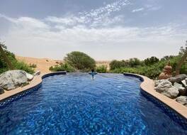 Al Maha, a Luxury Collection Desert Resort & Spa, Dubai 写真