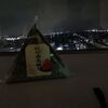 リハーサル