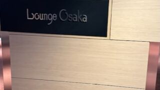 ゆっくりできる