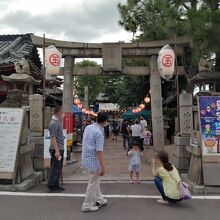 玉積神社