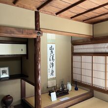 風情がある旧居です