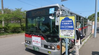 函館観光に便利なシャトルバス