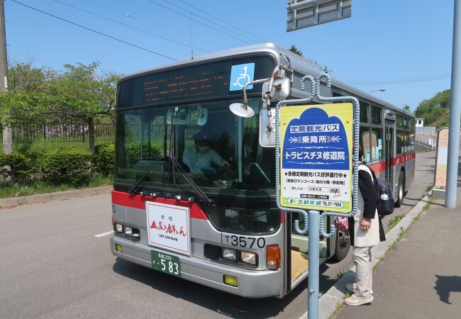 函館観光に便利なシャトルバス