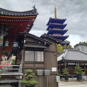 中山寺に行きました。