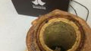 バウムクーヘン工房 はちや