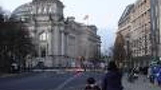 ドームからの景色